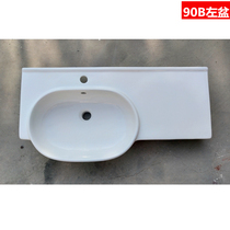 Toilet ceramic integrated basin washbasin Terra washbasin Terra basin Bathrooms Old Large Belly Basin 90 Left Basin 90 Right Basin