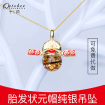 Baby fetal souvenirs diy hand made a pendant S925 pure silver material 100 days full moon gift