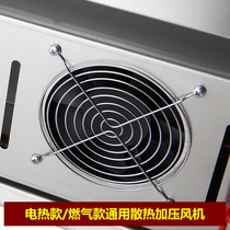 Houshan black king Kong gas barbecue grill accessories switch fan power adapter valve order to take pictures customer service to see