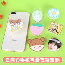 Acrylic Cell Phone Airbag Bracket Customised Transparent Flex Ins Wind Star Perimeter Creative Logo Advertising Set