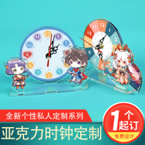 Acrylic clock standout Custom q Edition Man shape swing piece Cartoon Star Perimeter Couple Photo Creative Diy