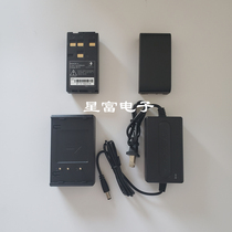 RTK zhonghaida ZTS121R Huaxing HTS221R Haixing da total station battery BT10 charger BC10