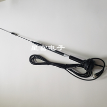 Southern S82T S86GPS RTK radio external antenna Sanding Kelida Ruide Tianyu Zhonghaida Hua test