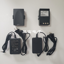 Southern Sanding Corida Ruide RTS822R4M Total Station Li-39 Li-30 Battery NC-III Charger