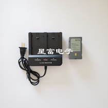 Zhonghaida V30V60V90 Huaxing A10A12 starfish DGPS RTK battery BL5000 charger CL4400