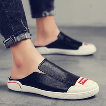 Day style Baotou Half slipper Male Tide Card Genuine Leather Mens Shoes 100 Lap No Heel Sloth Man Single Shoes Summer Breathable Little White Shoes