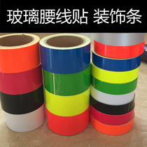 New Year festive decoration glass door waist line Hotel sliding door anti-collision sticker Shopping mall household sliding door red bar