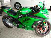 Bicycle color horizon fuel tank sticker Motorcycle scratch block small turtle King Sticker Yaguang ice coating