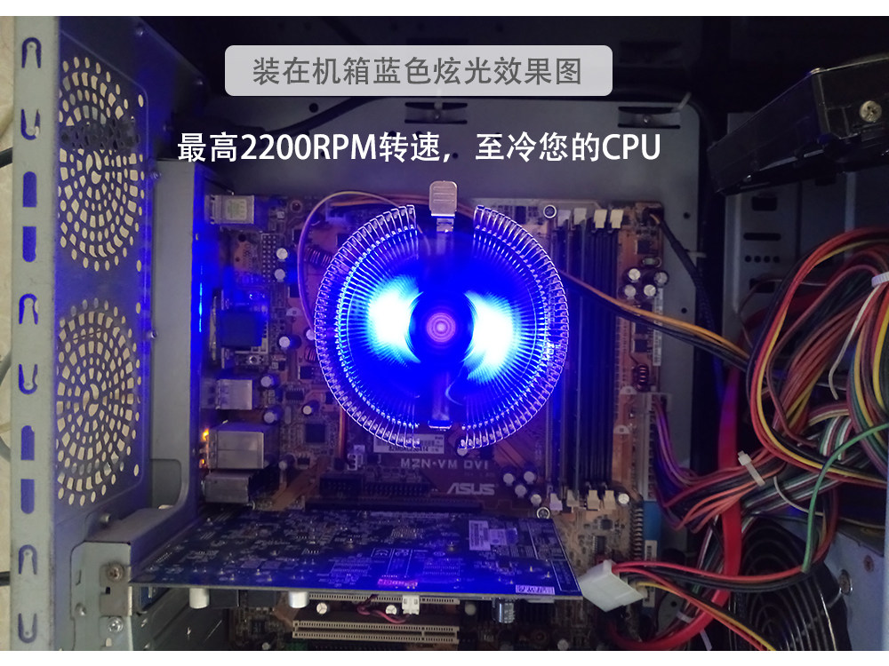 太平洋自助装机我选amd的cpu他出来英特尔的主板_amd英特尔cpu性能对比_太平洋自助装机我选amd的cpu他出来英特尔的主板