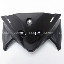 Longxin motorcycle accessories LX300-6A CR6 Longxin 300R original shroud cover