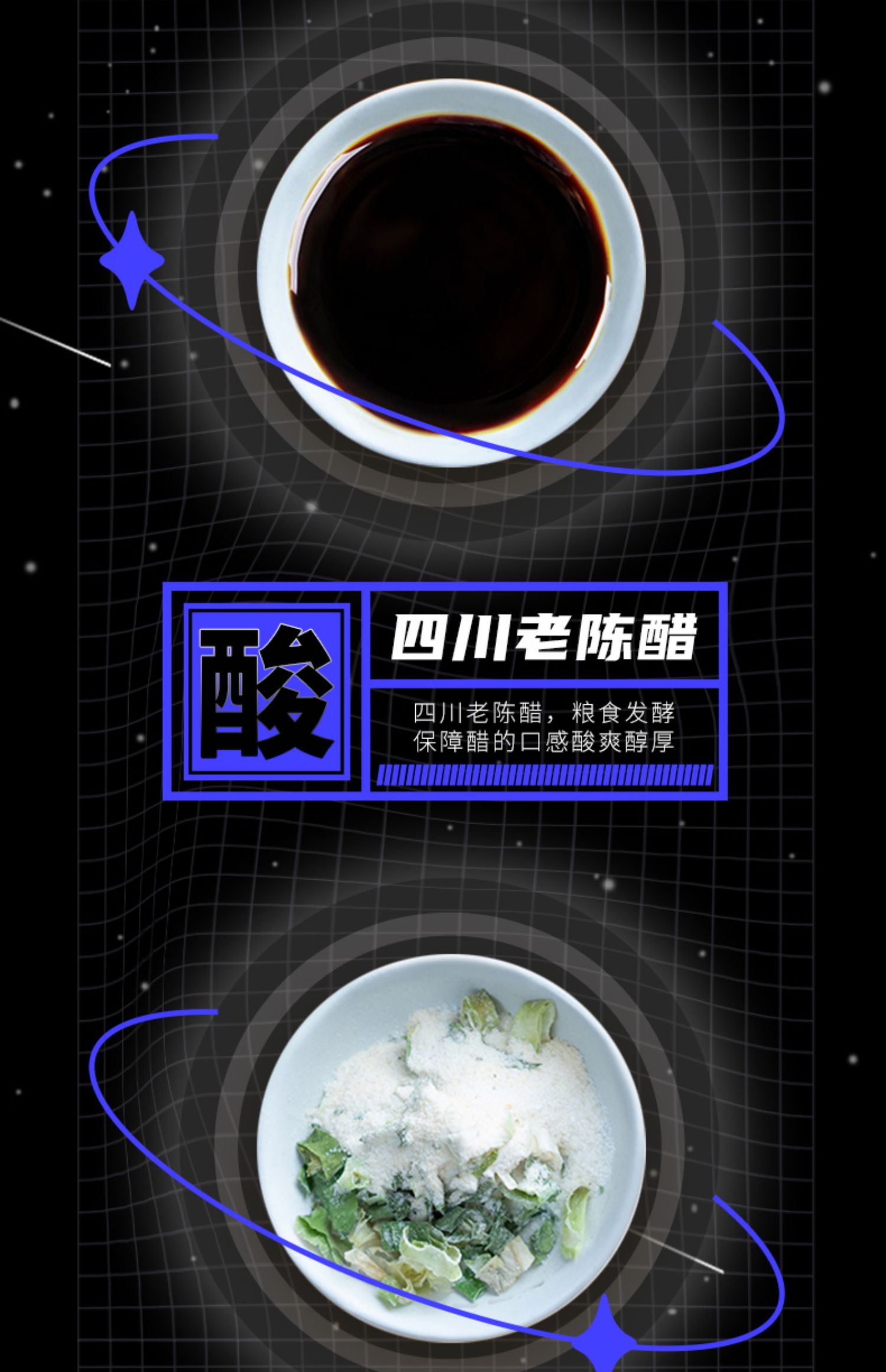 阿宽红油整箱宽面皮擀面皮10干拌面介绍