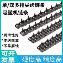 Suction plastic machine chain Double rows of pointed teeth chain 4 points 08B toothed chain 10A12A single double row of pointed teeth conveying chain