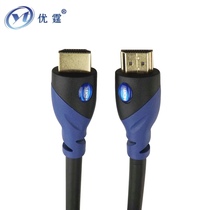 Youting HDMI HD cable Computer cable 2 0 version 4K TV Blu-ray machine set-top box PS4UHD cable
