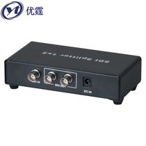 Youting engineering grade SDI distributor one-to-two broadcast high-definition digital HD 3G-SDI video co-screen device