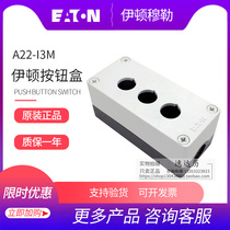 Brand new EATON Eton Mueller three waterproof button switch boxes A22-I3M original spot