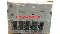 Telecom class PV cage 32 direction centralized optical transmitter and receiver