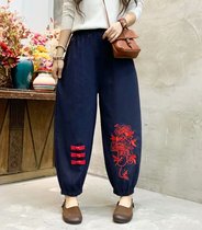 Chinese ethnic cotton linen trousers women embroidery loose thin retro straight small feet elastic high waist pants