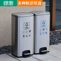 Lven stainless steel classification trash can indoor foot pedal with cover public places hospital shopping mall elevator entrance commercial