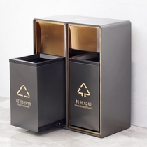 Hotel lobby trash can double barrel shopping mall hotel lobby elevator entrance large stainless steel sorting fruit leather box customization