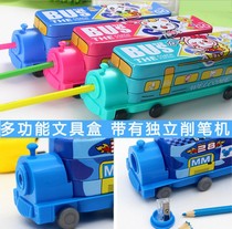 Train with rotary pen knife Primary school pencil box Daughter children multi-functional two-layer kindergarten boys tin stationery box