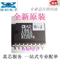 Brand new original AD186R-J AD1861 SOP-16 audio digital to analog converter chip stock