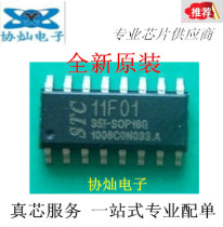 New original STC11F01-35I-SOP16 STC11F01E-35I-SOP16 microcontroller chip