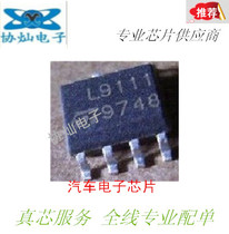 L9111 chip Magneti Marelli oxygen sensor signal input module Idle instability Exhaust pipe black smoke