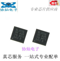 New original STM8L151G6U6 QFPN28 Embedded-8-bit microcontroller microcontroller-MCU