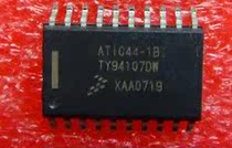 New original ATIC44-1B TY94107DW SOP-20 Jetta car computer board ignition driver chip