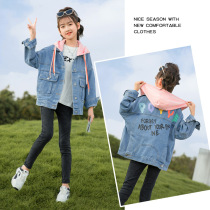 Xuanbara Girls' Network Red Cowboy Coat Korean version of autumn clothing for children with stylish and hooded cowboy tops