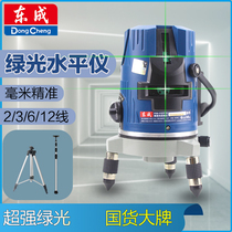 East Chengdu Green Light Gradienter 2 3 5 12 Line LD Laser pitcher light fine line high precision automatic patch wall instrument