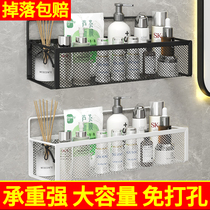 Toilet Bathroom Bathroom-free wall-mounted toilet wall hanging basket kitchen toilet