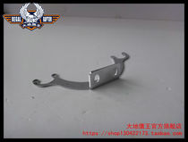 Earth Eagle 250E-9A 250E-9A 250E-5F 150E-2F 150E-2F Meter Water Meter Water Thermometer Bracket Staid Display Bracket