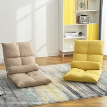 Floating Window Floor Cushion Bedroom Ground Backrest Integrated Home Ins Nets Red Living Room Sloth Chair Tatami Cushions