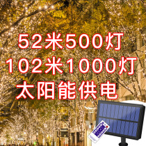 Solar light string outdoor waterproof courtyard LED flashing star light with decorative villa balcony garden Net red layout