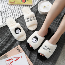 Cotton slippers women lovely winter home indoor floor non-slip home plush ins lovers cotton tow autumn and winter men