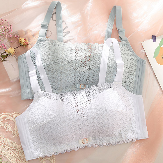 Sweet appearance, comfortable and easy to wear~Without steel bandeach bra gathers girls' underwear breathable thin cup T991
Sweet appearance, comfortable and easy to wear~Without steel bandeach bra gathers girls' underwear breathable thin cup T991