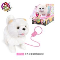 Leggie childrens electric dog emulation puppy Hassedge will walk will be called a plush pet toy with leash