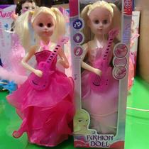 Electric outlet lights concert The violin will sing and dance the little princess girl who can wash clothes and send a gift toy