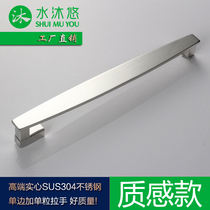 High-end durable 304 stainless steel solid glass door handle shower room bathroom handle L48D mirror steel