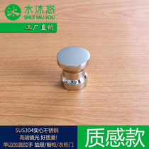 High-end minimalist mirror light 304 stainless steel handle Drawers Wardrobe Bookcase Kitchen Cabinet Handle Solid good quality L5A