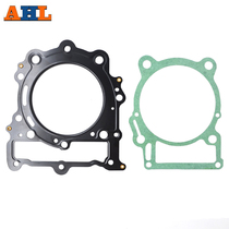 Suitable for BMW F650ST F650 F650GS middle repair pad Upper and lower cylinder pad Cylinder pad Cylinder head gasket paper pad