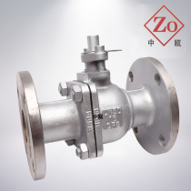 304 316 stainless steel flange ball valve Q41F-16P high temperature DN25 40 50 65 80 100 150
