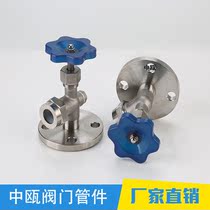 201 304 stainless steel JX49W flange Coker level gauge Corker valve needle globe valve