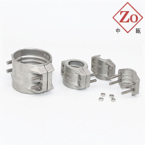 304 stainless steel safety clamp clamp double bolt pipe hoop tank truck hoop DIN2817 steel wire hose pipe clamp