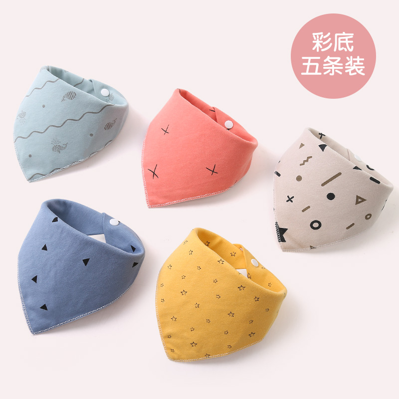 5 pieces of jieliya saliva towel cotton baby baby triangle scarf orn supplies men and women bib bib waterproof