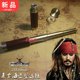 카리브해 단안 통화의 해적 개폐식 고전력 HD 성인 어린이 야외 글리머 야간 시력 군대 레트로 카리브해 단안 통화의 해적 개폐식 고전력 HD 성인 어린이 야외 글리머 야간 시력 군대 레트로