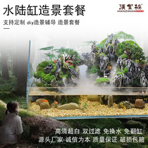 Fish tank Living room Grass Cylinder Office Ornamental Vat Amphibious tank View Vat FINISHED PRODUCT SMALL MICRO LANDSCAPE RAINFOREST TANK