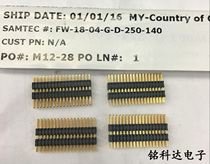FW-18-04-G-D-250-140 imported