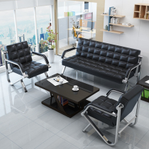 Office sofas minimalist modern trio Business furniture Guest Area Reception Office Sofa Tea Table Combinations